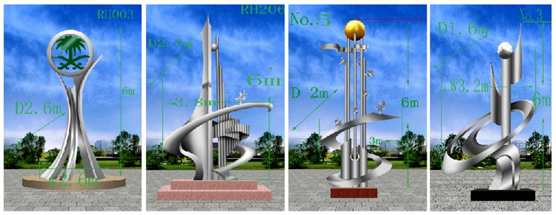 Large Metal Saudi Arabia Sculpture Urban Landmark