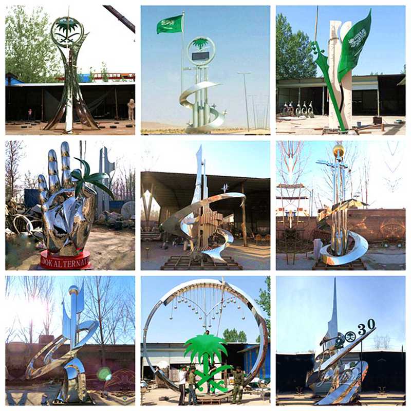 Large Metal Saudi Arabia Sculpture Urban Landmark