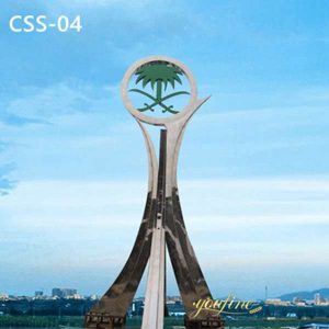 Saudi Arabia Large Outdoor Metal Sculpture Factory Supply CSS-04