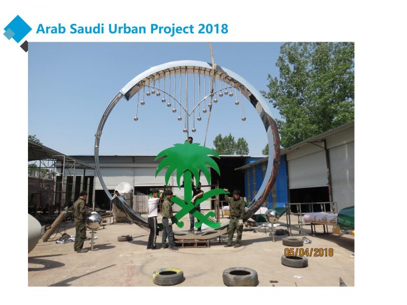 Arab Saudi Urban Large Metal Sculpture Project 2018