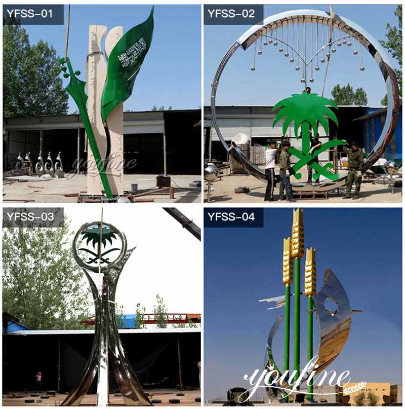Urban Large Metal Sculpture for Saudi Arabia Client for Sale CSS-67 - Landmark Sculpture - 3 Large Saudi Arabia Metal Sculpture for Sale