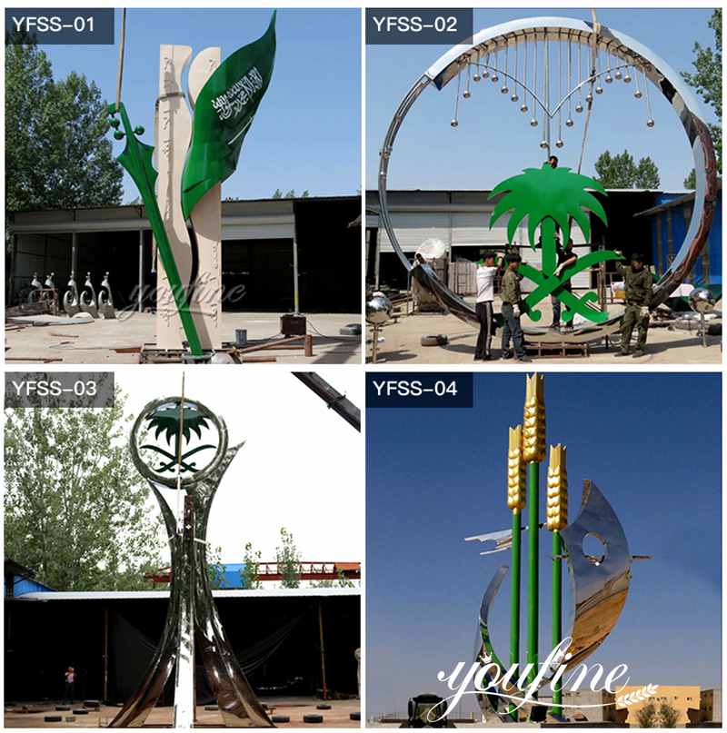 Urban Large Metal Sculpture for Saudi Arabia Client for Sale CSS-67 - Arab Large Metal Sculpture - 3