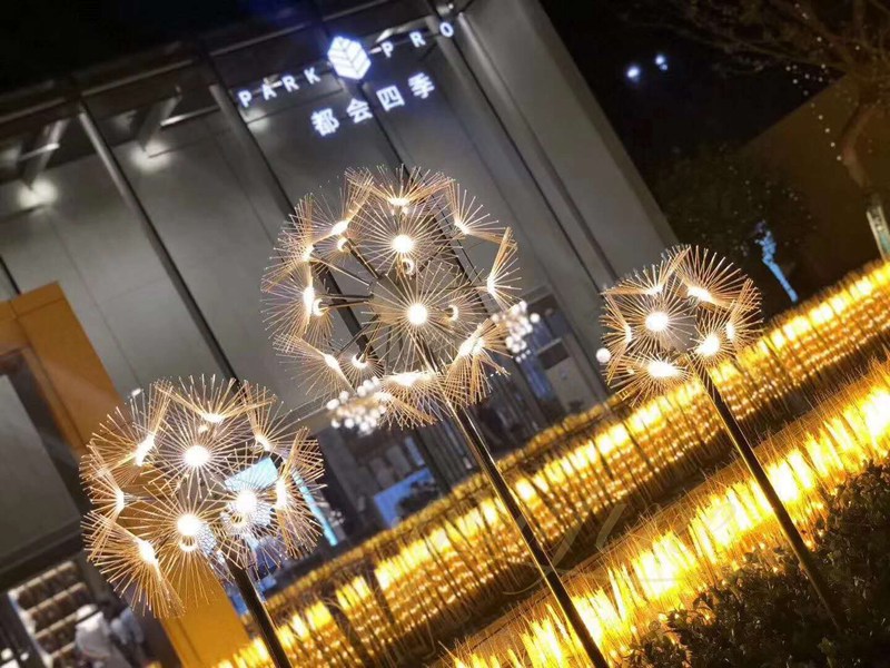 Metal Dandelion Sculpture