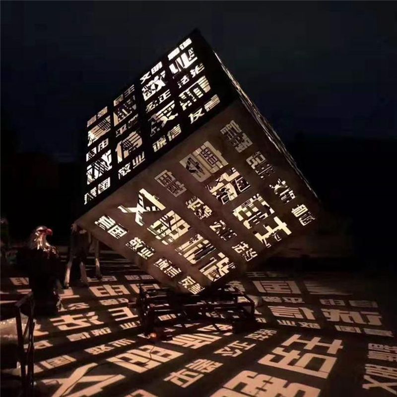 Outdoor Light Cube Metal Sculpture Plaza Decor for Sale
