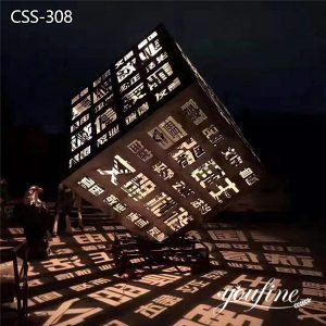 Outdoor Light Cube Metal Sculpture Plaza Decor for Sale CSS-308