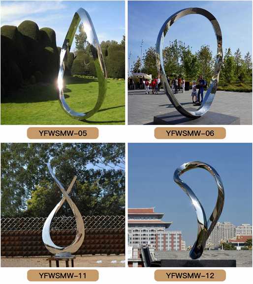 Outdoor Modern Abstract Metal Sculpture for Lawn Landscape for Sale CSS-275 - Center Square - 4