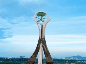 Contemporary Outdoor Saudi Arabia Metal Sculpture for Sale Feedback