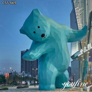 Metal Animal Sculpture for Sale Large Geometric Bear CSS-669
