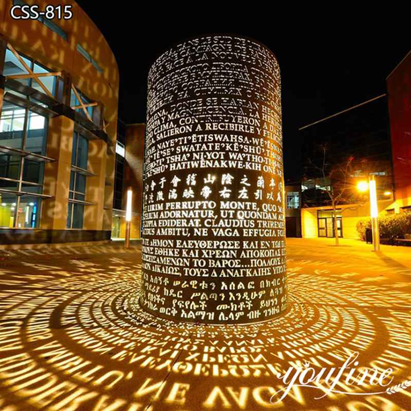 Modern Light Sculpture Metal Text Art Designs Manufacturer CSS-815