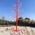 Large Outdoor Metal Basketball Hoop Tree Sculpture