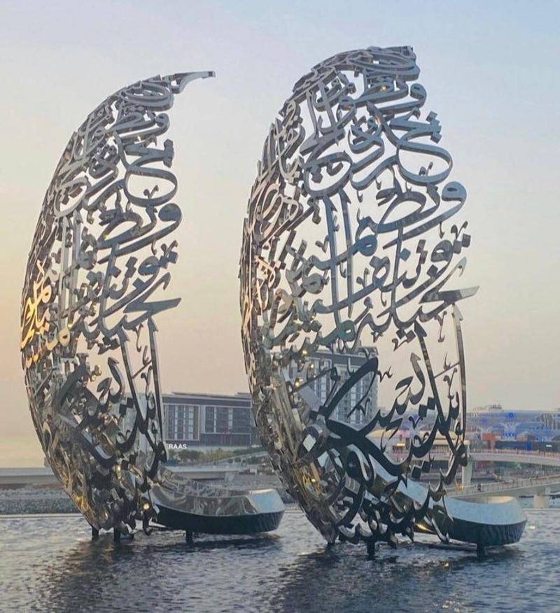 Key Advantages of 316 Stainless Steel Sculpture for Middle Eastern Outdoor Art - News - 8 316 Stainless Steel Sculpture for Middle Eastern Outdoor