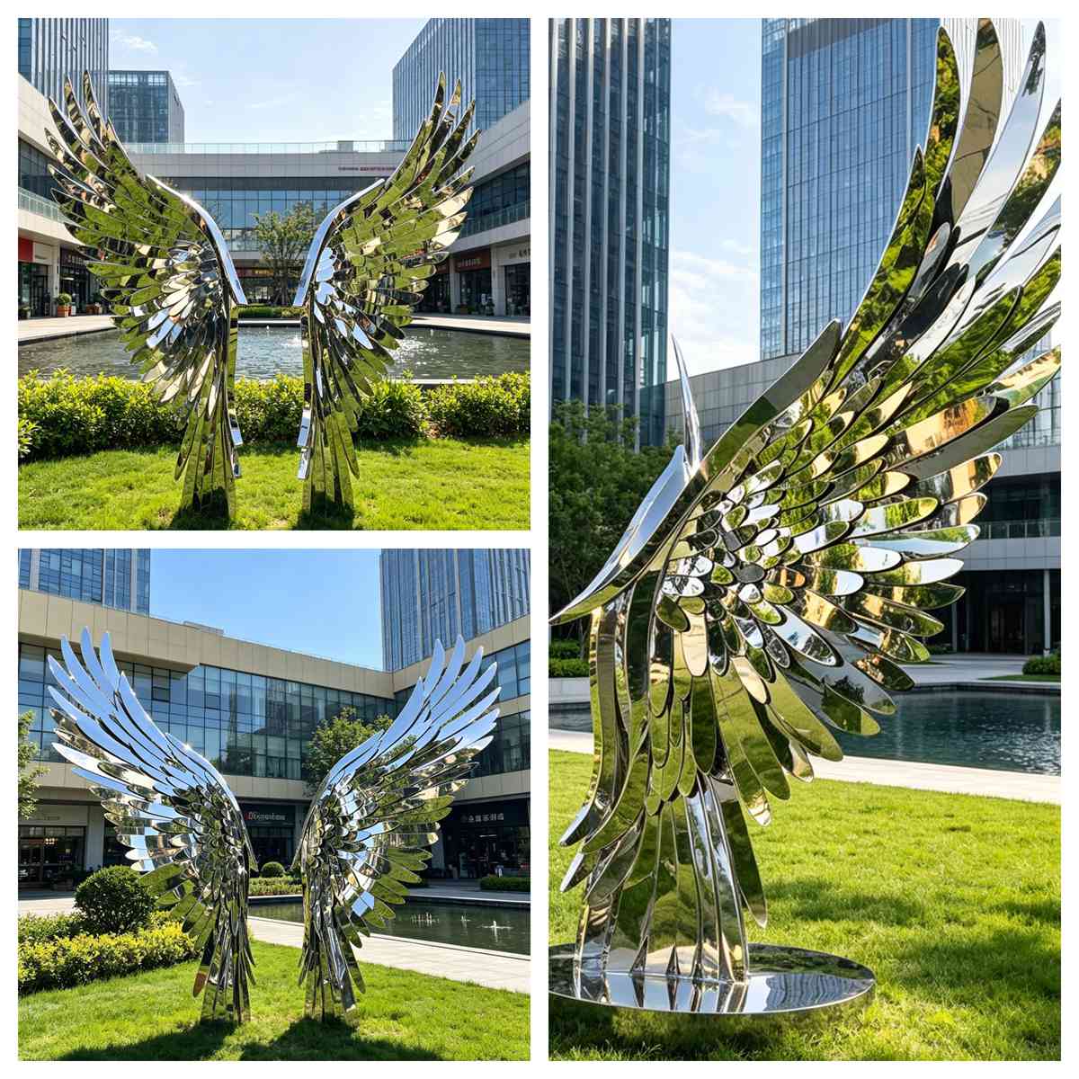 Large Modern Metal Wing Sculpture