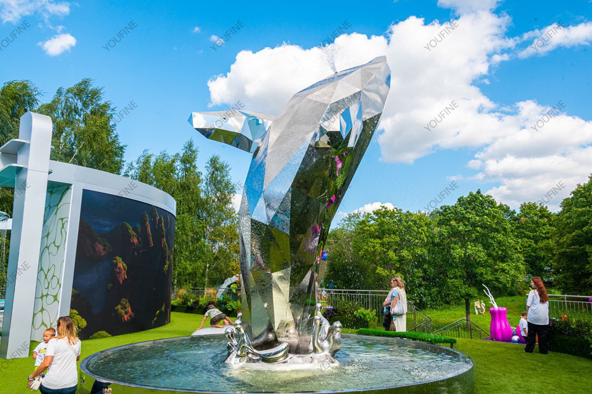 Moscow Public Park Sculpture Project - - 37 Stainless steel fountain sculpture with water spray